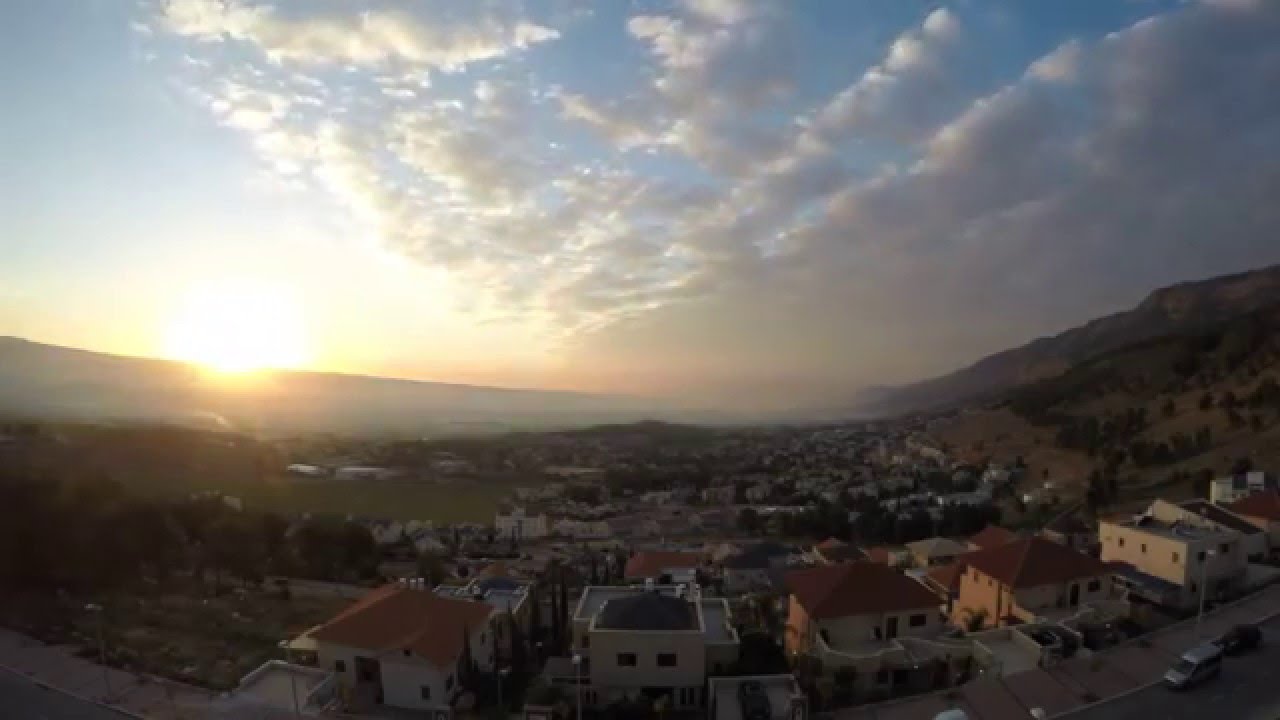 Upper Galilee 