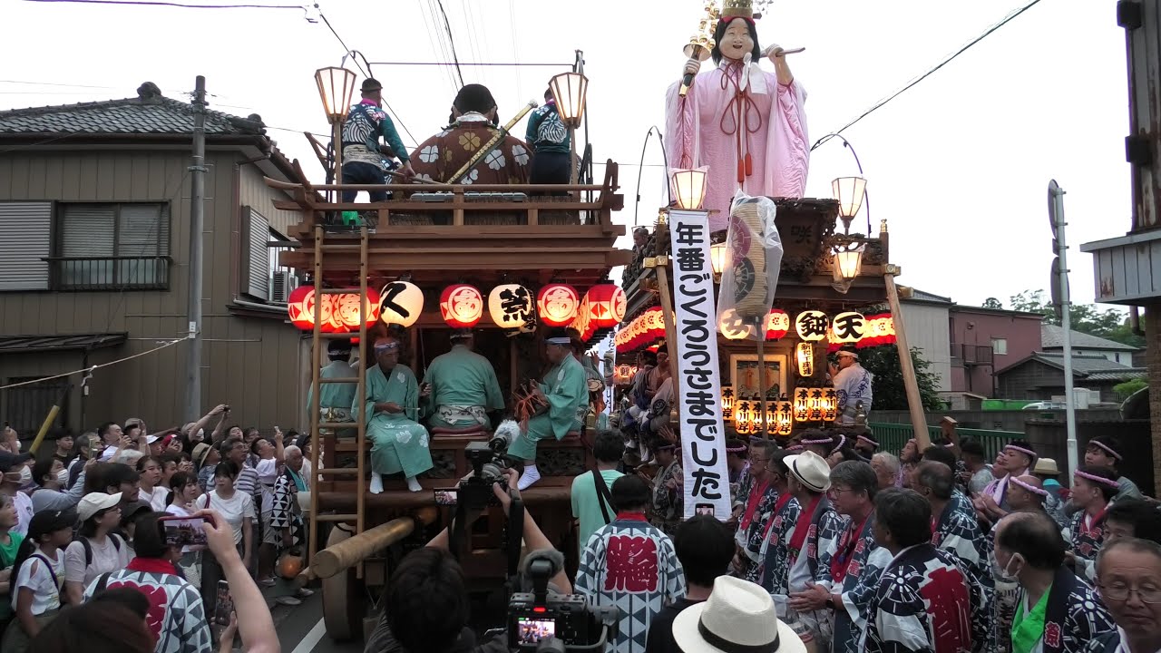 荒久区　年番送り（令和六年本宿祭禮）