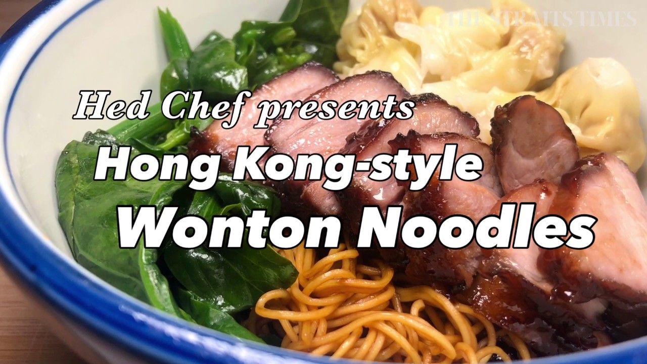 Recipe for Hong Kong-style Wonton Noodles | Straits Times Food