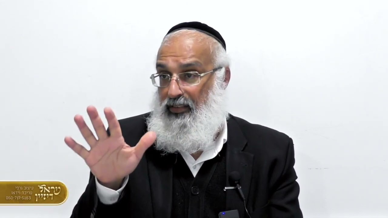 מה עדיף? מגילה על קלף או על גוויל? 📜  - הרה״ג ארז רמתי שליט״א