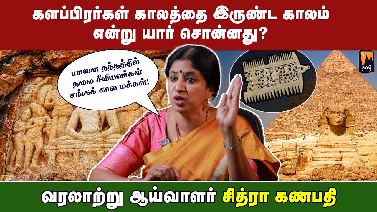 சரக்குடன் விளக்கெண்ணெயை கலந்து குடித்துள்ளனர்! | மின்னம்பலம் தமிழ்