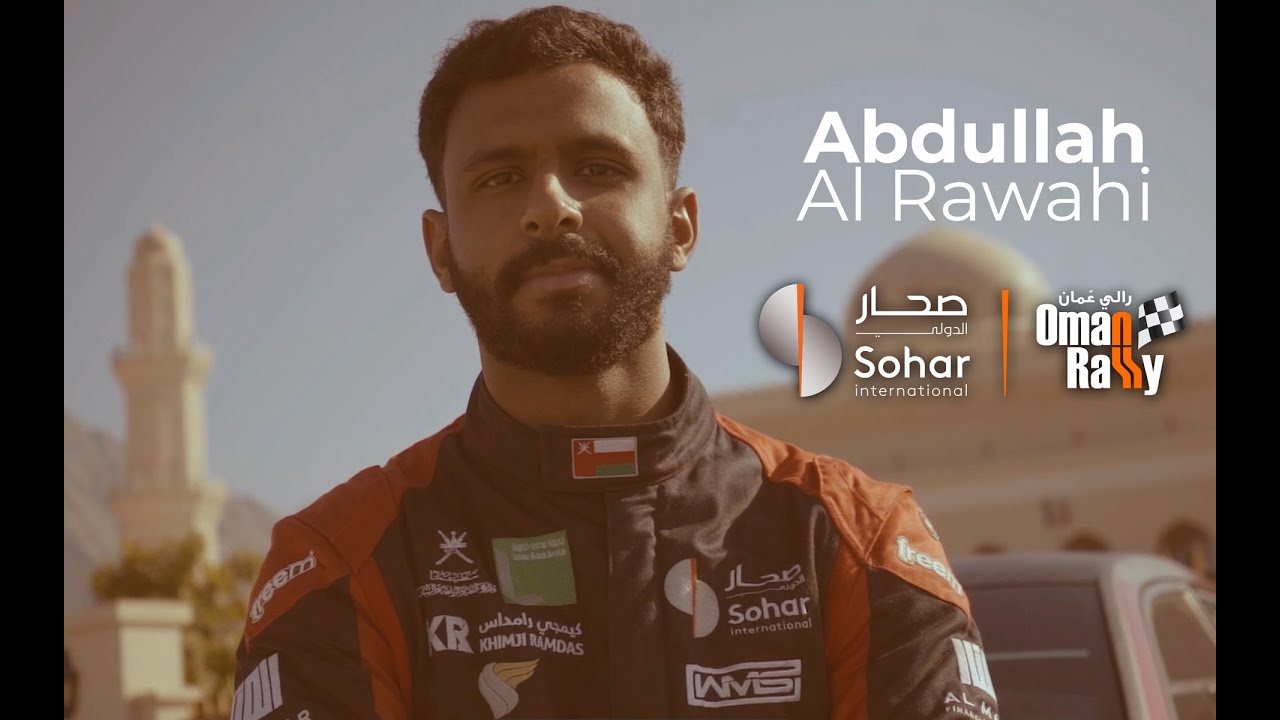 Abdullah Al Rawahi  - Oman Rally Sohar International