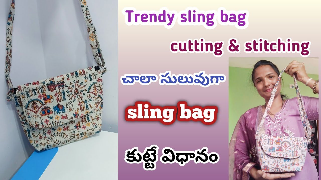 చాలా సులువుగా Sling bag cutting & stitching #cross bag stitching #to order 9640315652 hand made bags