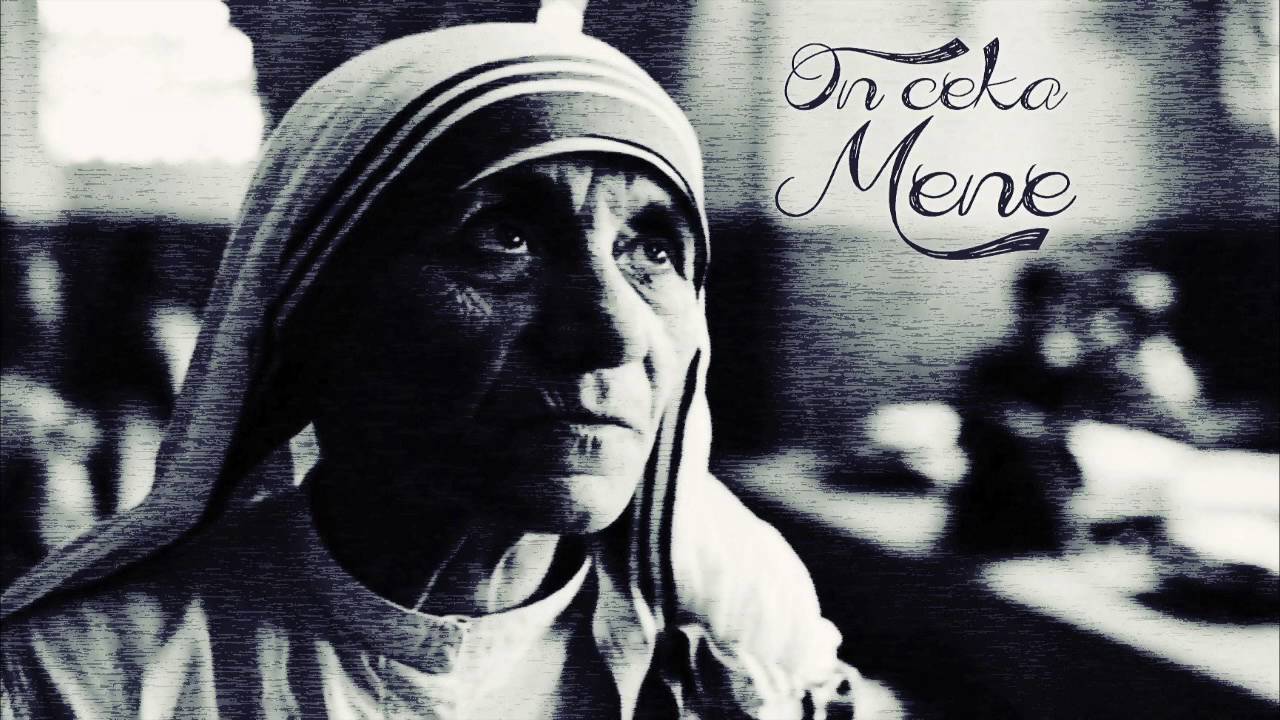 Sliryc33 - ON ČEKA MENE [Audio]