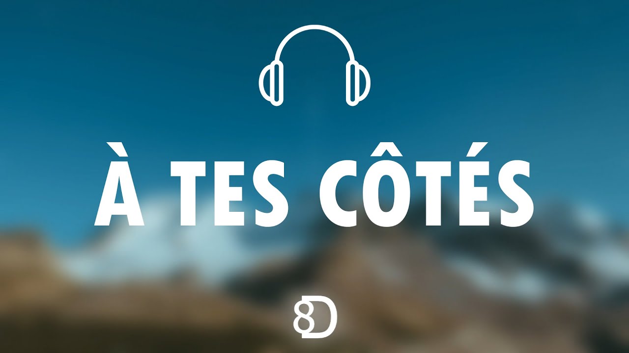 Jungeli x Lenie - À Tes Côtés ( 8D EXPERIENCE 🎧)