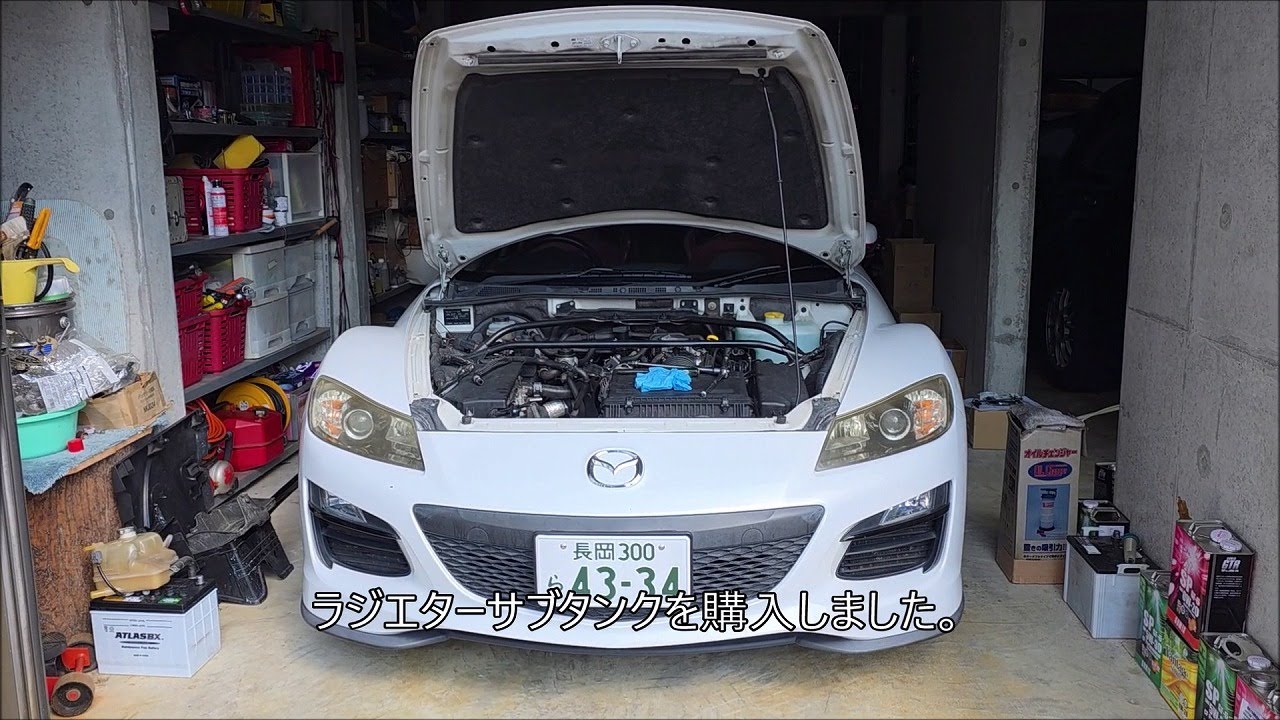 超過走行ＲＸ－８！その距離１８３０００キロ　パルテノン神殿点灯の原因が判りました。