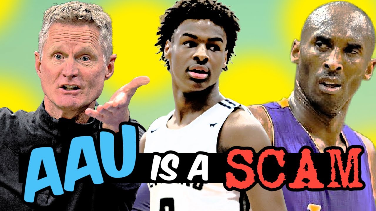 Баскетбол AAU — это афера