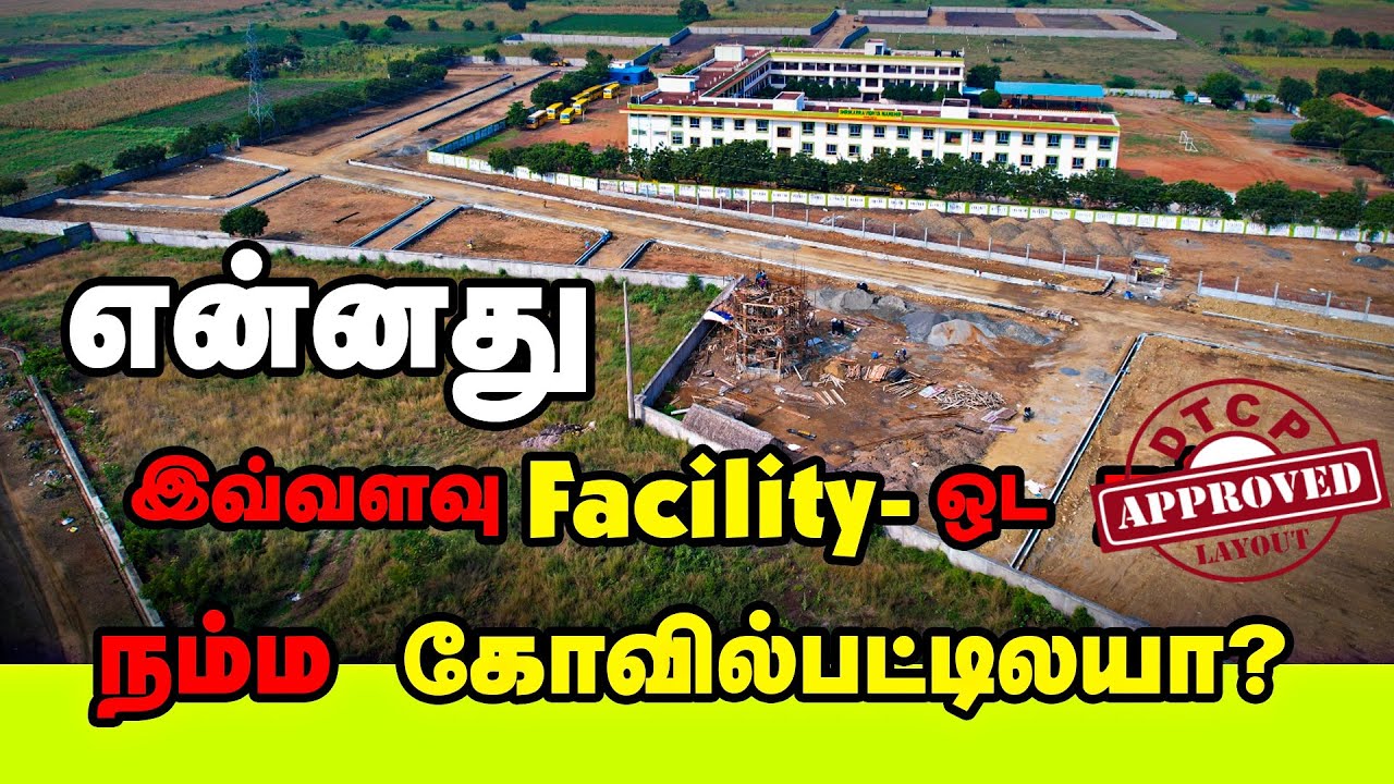 👉அனைத்து வசதிகளுடன்கூடிய  வீட்டுமனைகள் விற்பனைக்கான Pre - Booking தொடங்கி உள்ளோம்...