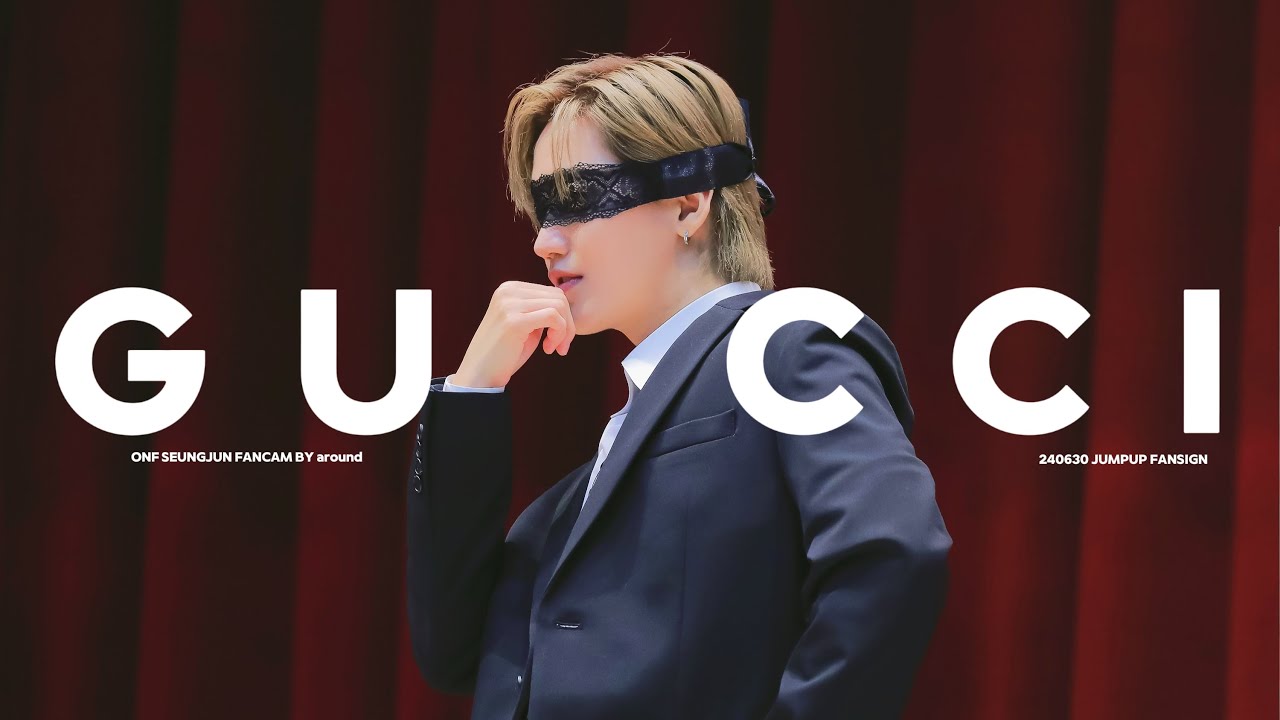[4K] 240630 GUCCI - 온앤오프 승준 직캠 FANCAM (ONF SEUNGJUN)