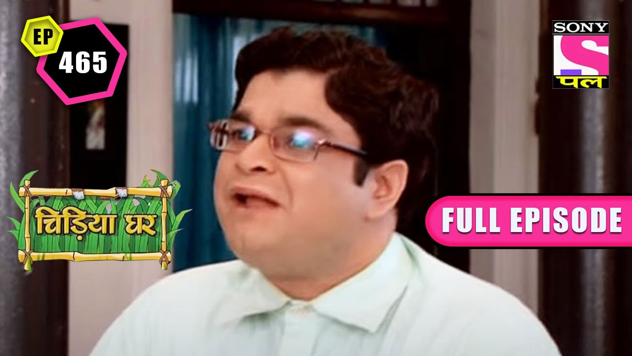 Banaras Open Dance Competition | Chidiya Ghar - Ep 465 | Full Episode | 16 May 2022