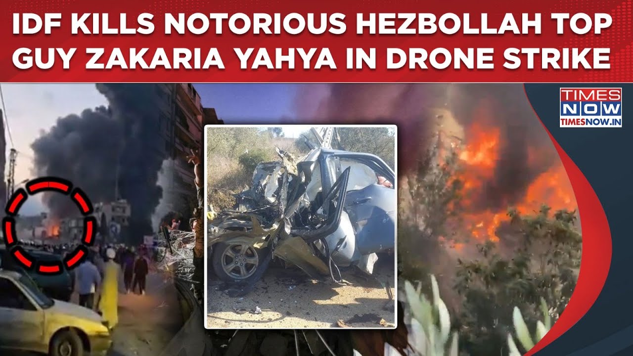 IDF Eliminates Notorious Zakaria Yahya, 2 Other Hezbollah Terrorists In Deadly Lebanon Drone Strike