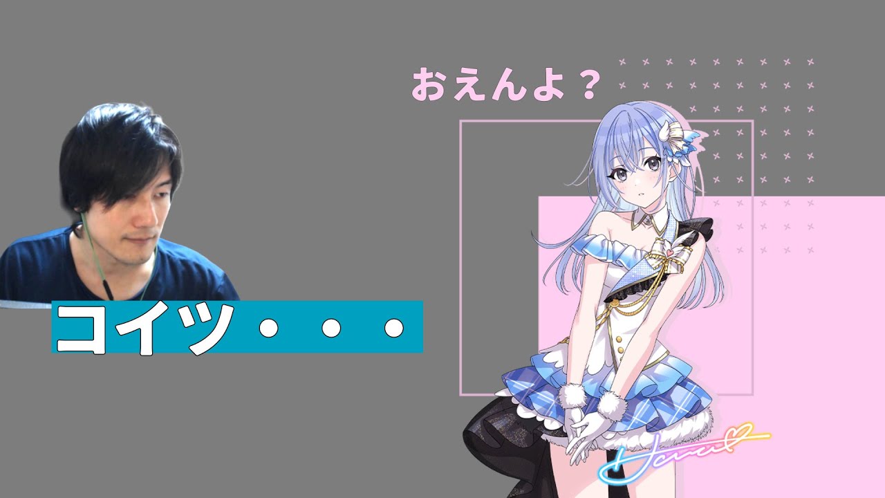 【切抜き】鈴木を知るmafuyu mh【シャニソン】