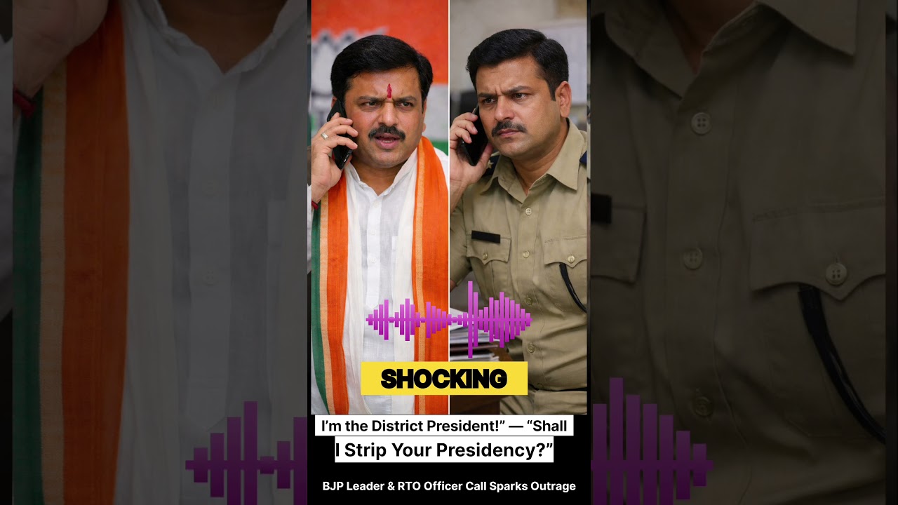 BJP District President vs RTO Officer Call Viral: &ldquo;I&rsquo;m the District President&rdquo; Audio Sparks Outrage