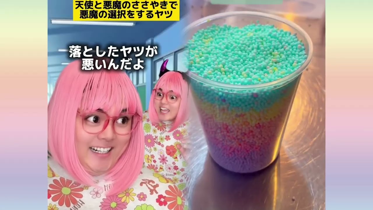 POV 最高の作品 (@tomo_su1) 🥉ASMR リラックスストーリーコレクション | TikTok の POV コレクション