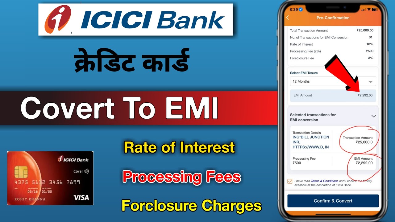 How To Convert ICICI Bank Credit Card Transaction Into EMI | Bill Convert into EMI | No extra Charge