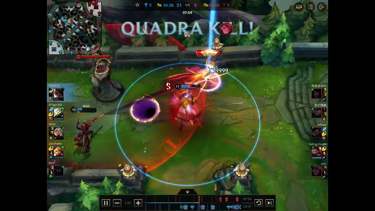 Samira outplay