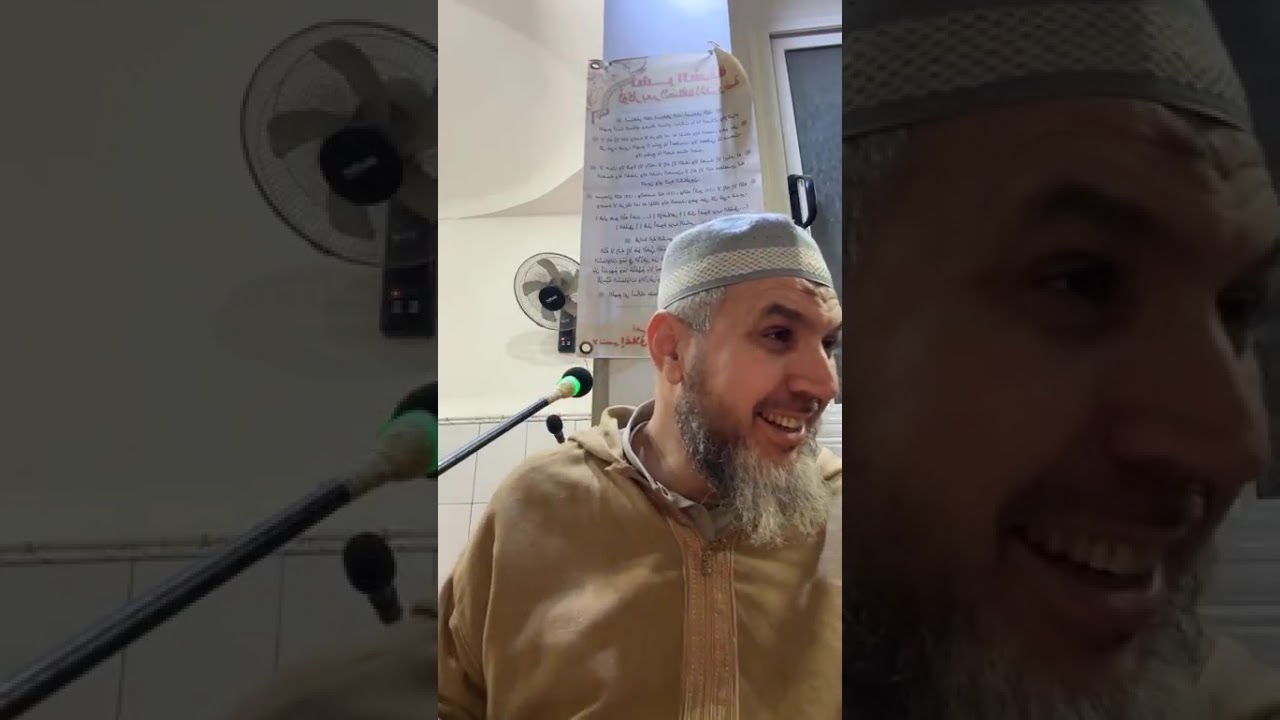 العلاج الإيمانيّ لوسواس الخوف من الموت
