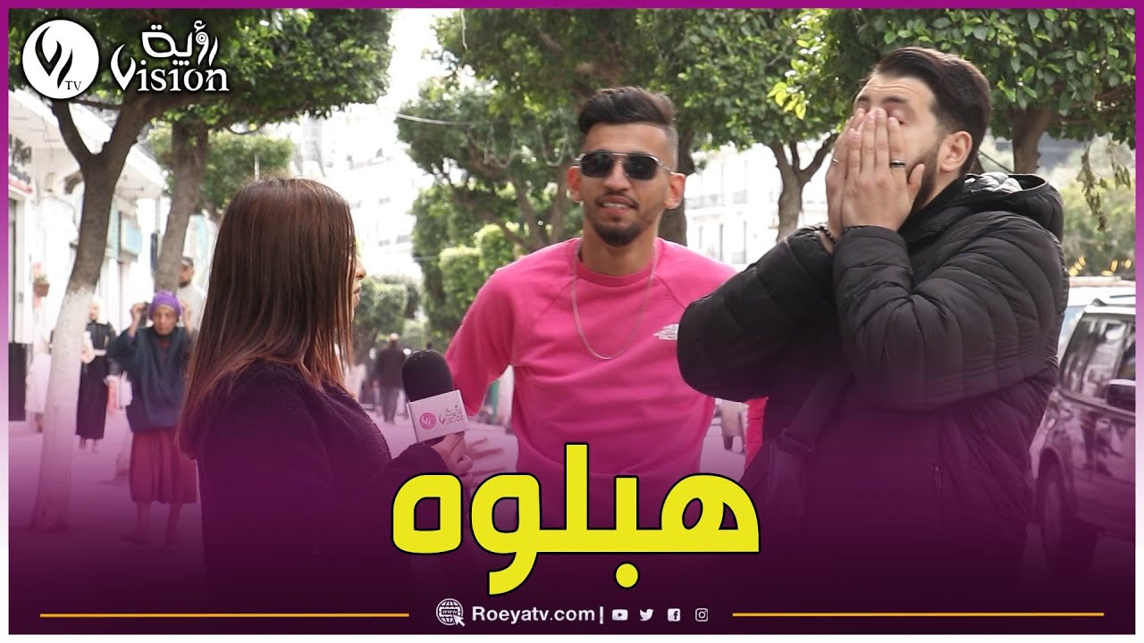 ♨العدد التاسع من الكاميرا الخفية 
