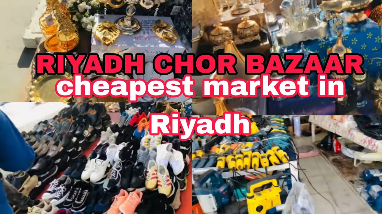 Riyadh new haraj market second hand product haraj market soudhi #haraj#lifeinsaudiarabia