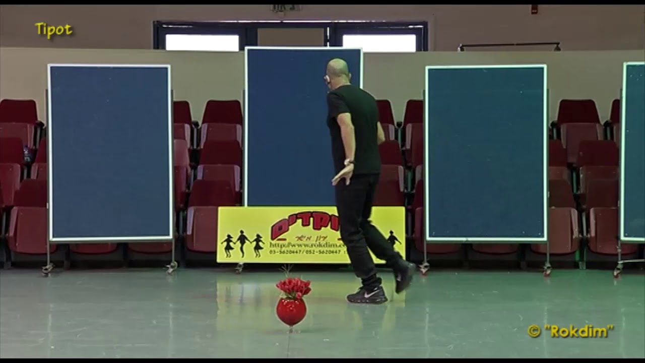 Tipot - Dance | טיפות - ריקוד