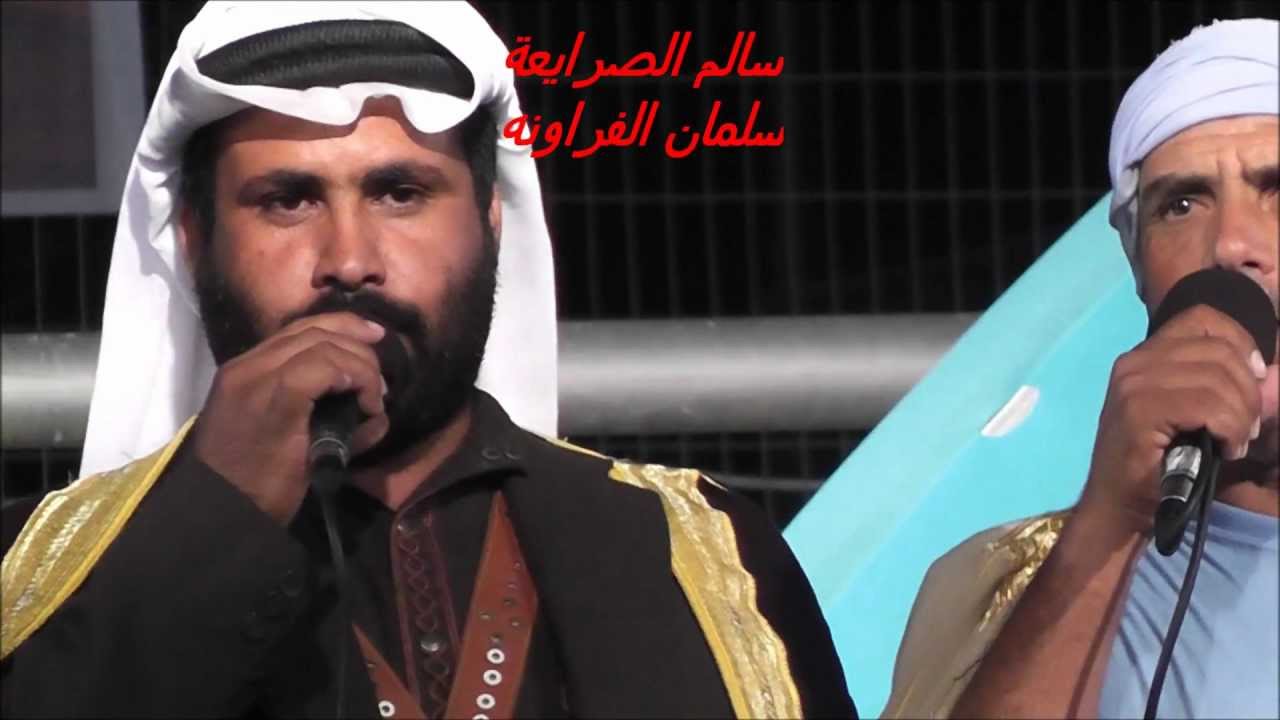 دحية الشقيب 3