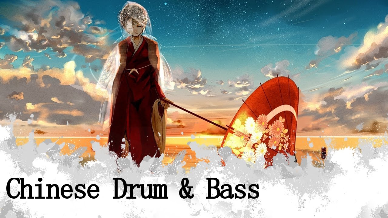 [Chinese / Oriental Drum & Bass] TaiGekTou - Pomegranate (Iruka Remix)