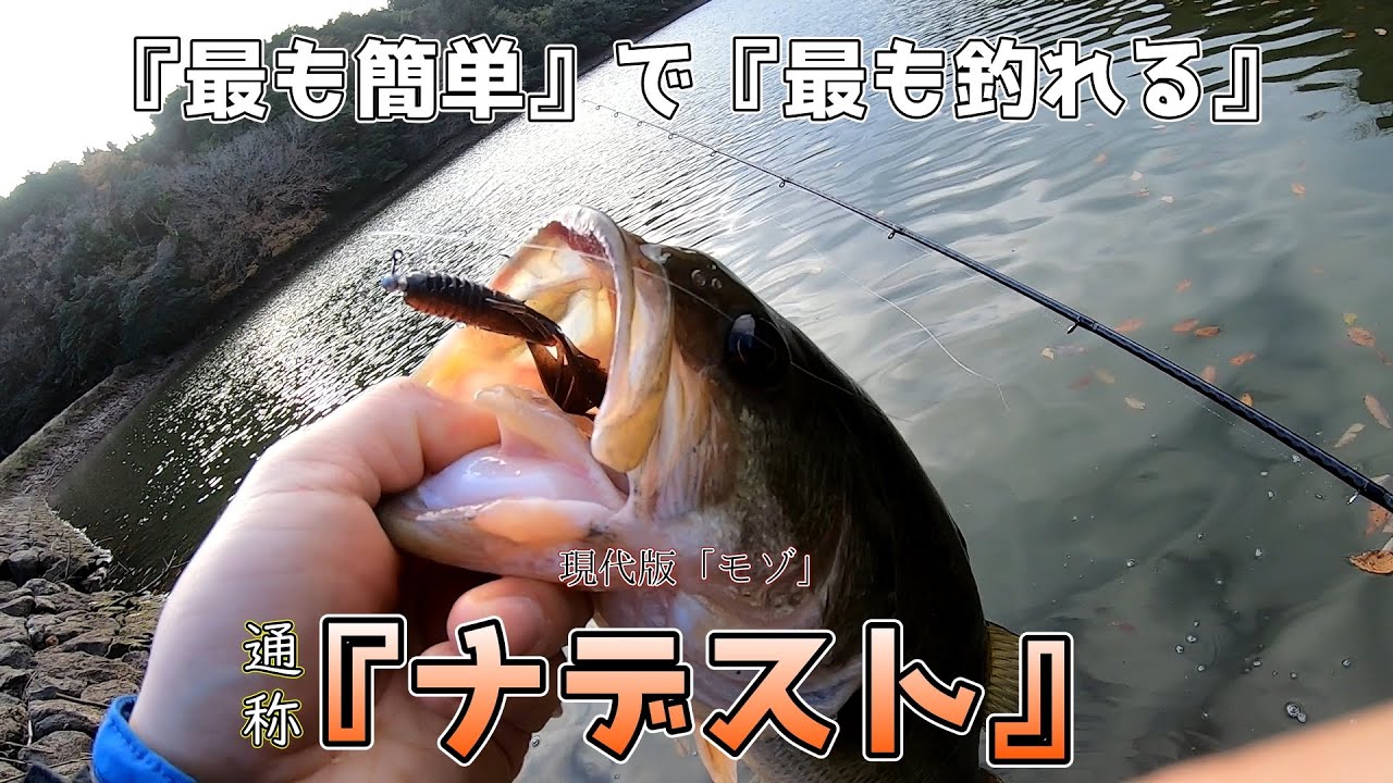 【アルスト】ハング・オフを否定するところから【ナデスト】