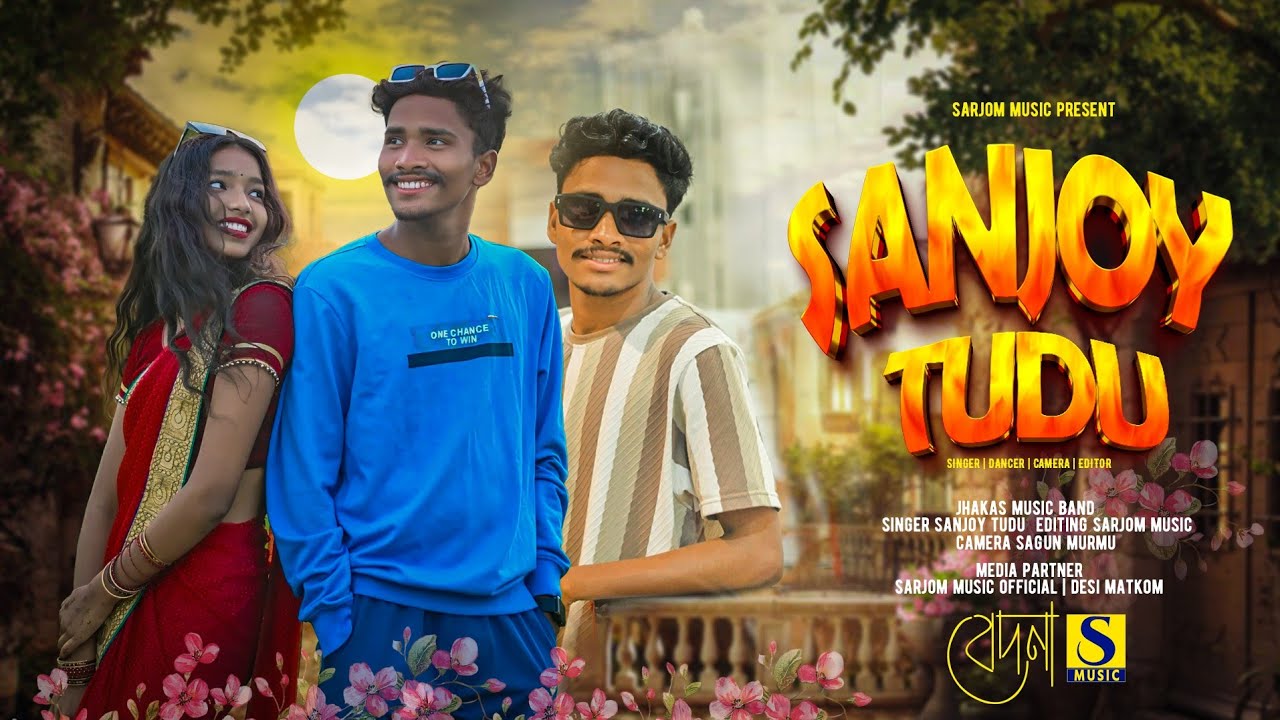 Sanjoy Tudu Santali Song | Sanjoy Tudu Stage Program | Santali Program | Santali Program Video 2025