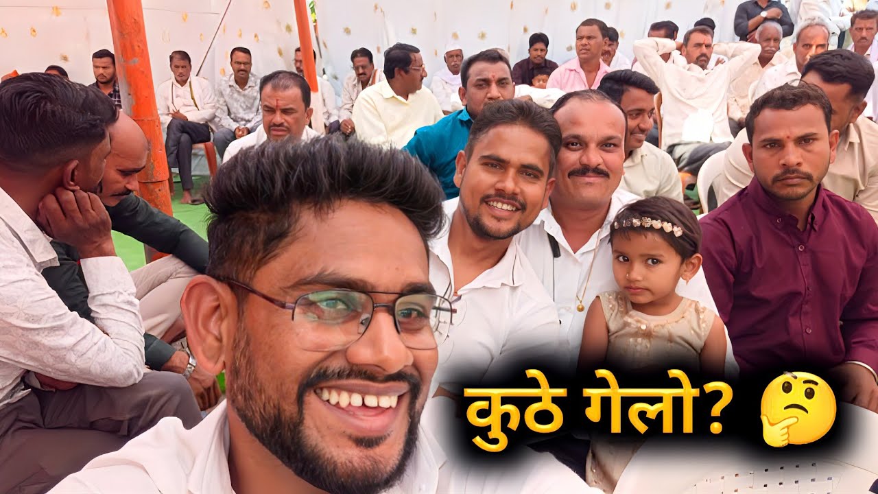 आज आम्ही कुठे गेलो बघा | Satish Durge Vlog