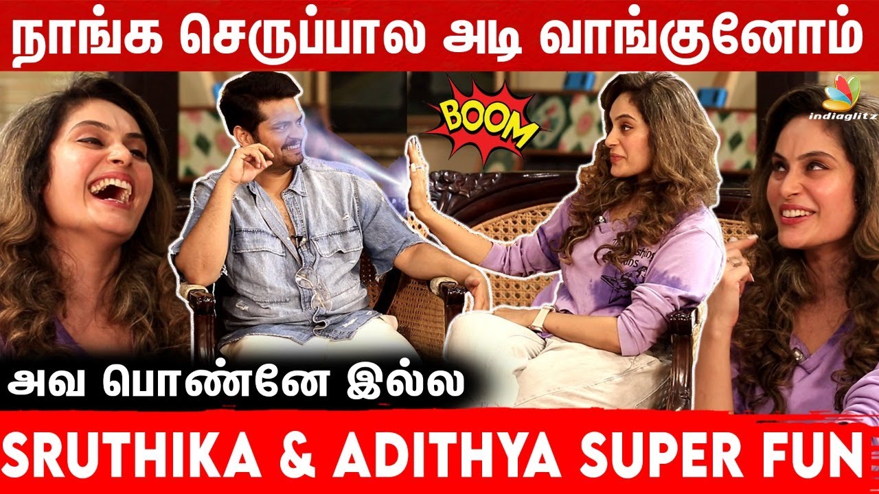 Suriya-வ பார்க்க ஓடி வந்து கீழ விழுந்தேன்..! - Sruthika & Adithya Interview | Raksha Bandhan Special