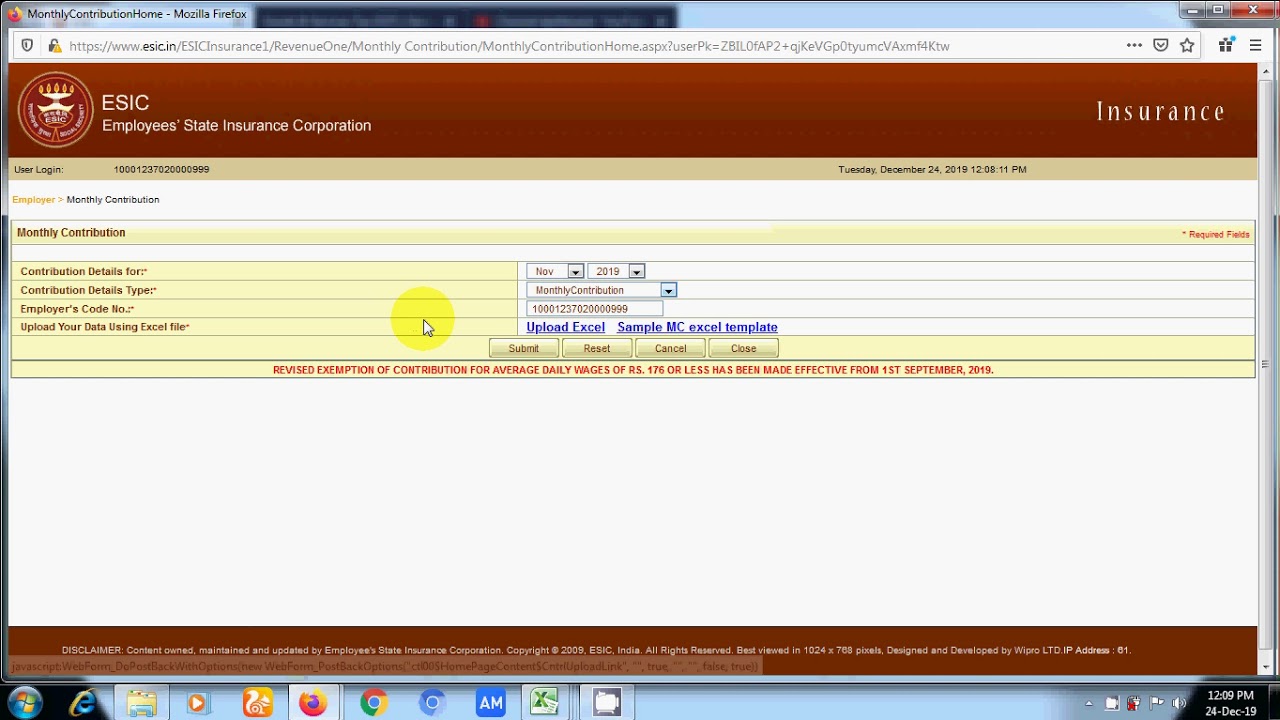 HOW TO MAKE ESIC CHALLAN PAYMENT IF YOU FROGET WRITE DOWN ESIC CHALLAN NUMBER