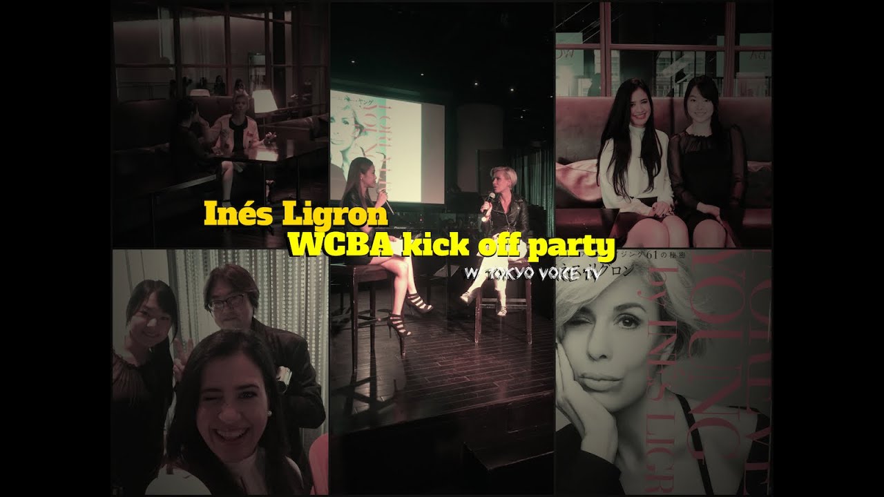 Ines Ligron　WCBA Kick Off Party w/ Tokyo Voice TV