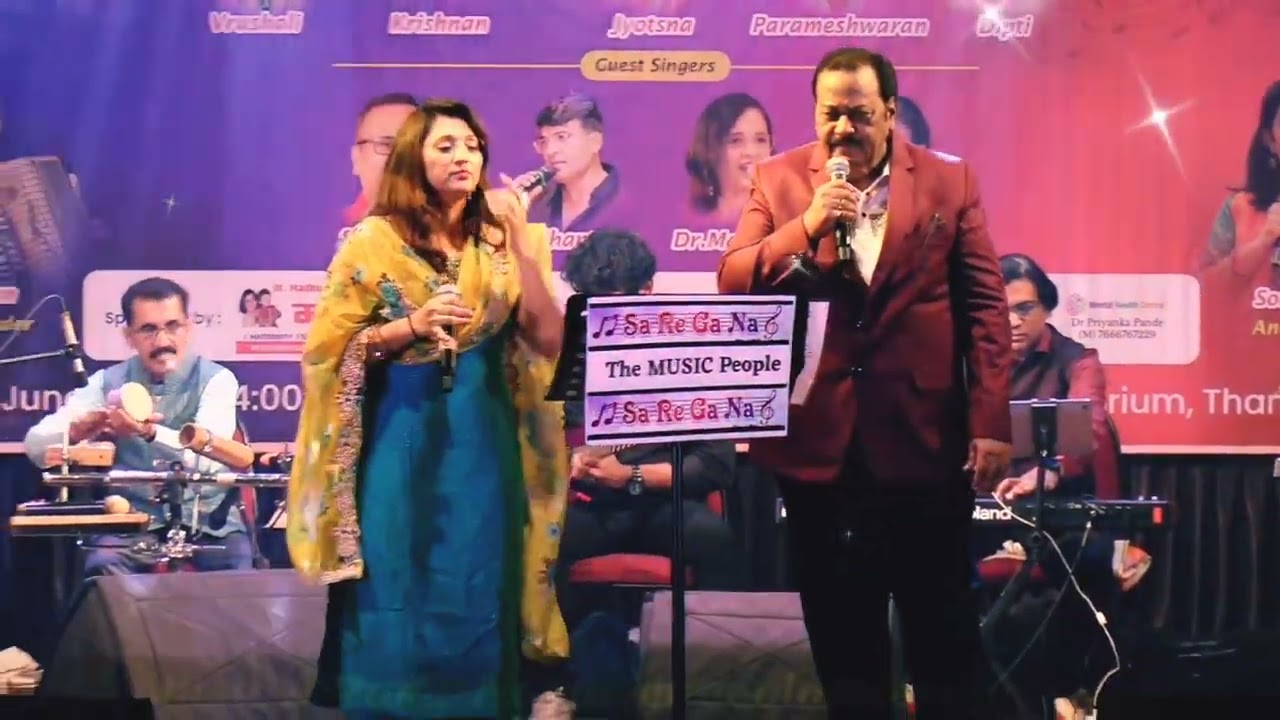 Jane kaha mera jigar gaya| O P Nayyar| Geeta datt & Rafi| sung by Dipti C.& Mukund pande🎶🎵💞🎹