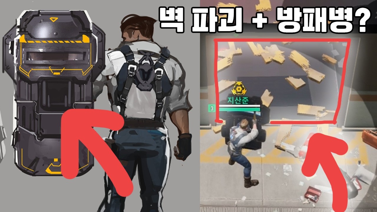 나왔다 2.5인칭 시즈