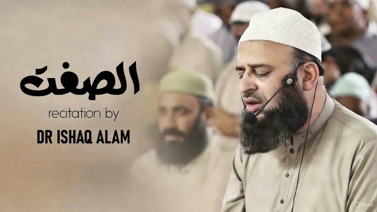 37 Surah As-Saffat (سورة الصافات)| Beautiful Quran Tilawat | Heart-Touching Recitation