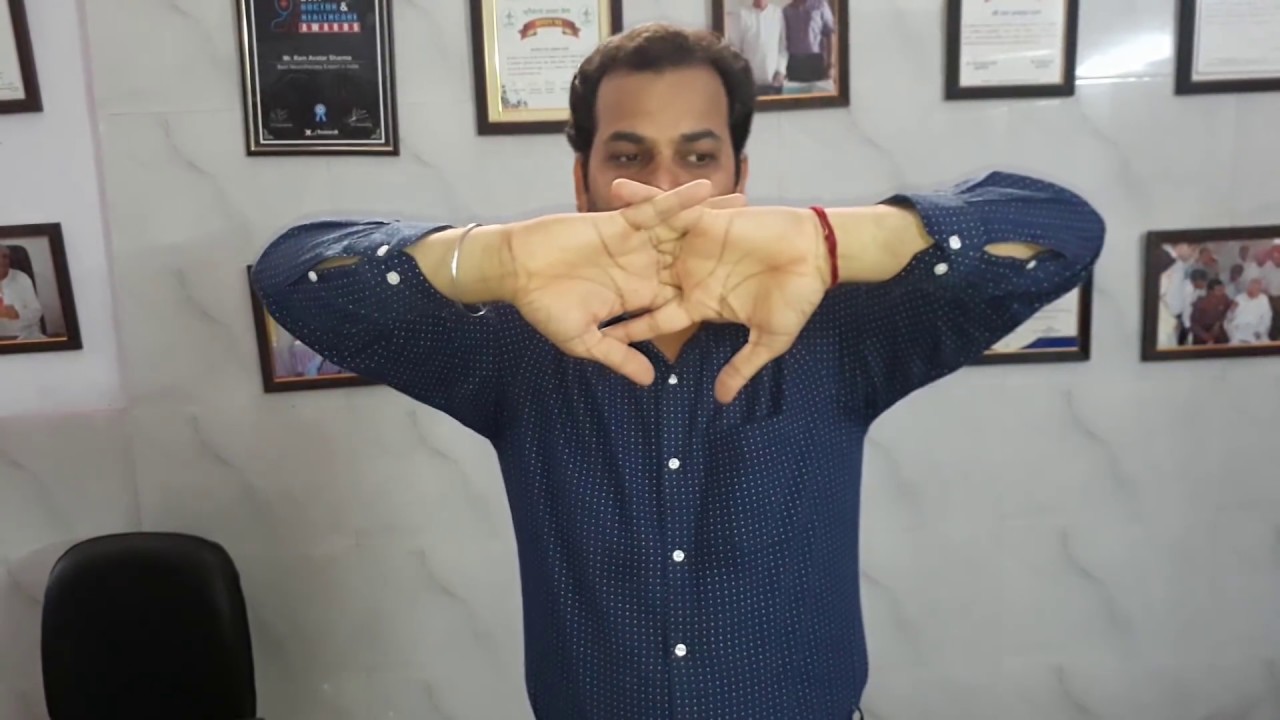 सर्वाइकल ठीक करने की बेहतरीन एक्सरसाइज कृपया आप भी करे और दूसरों को भी कराये।।