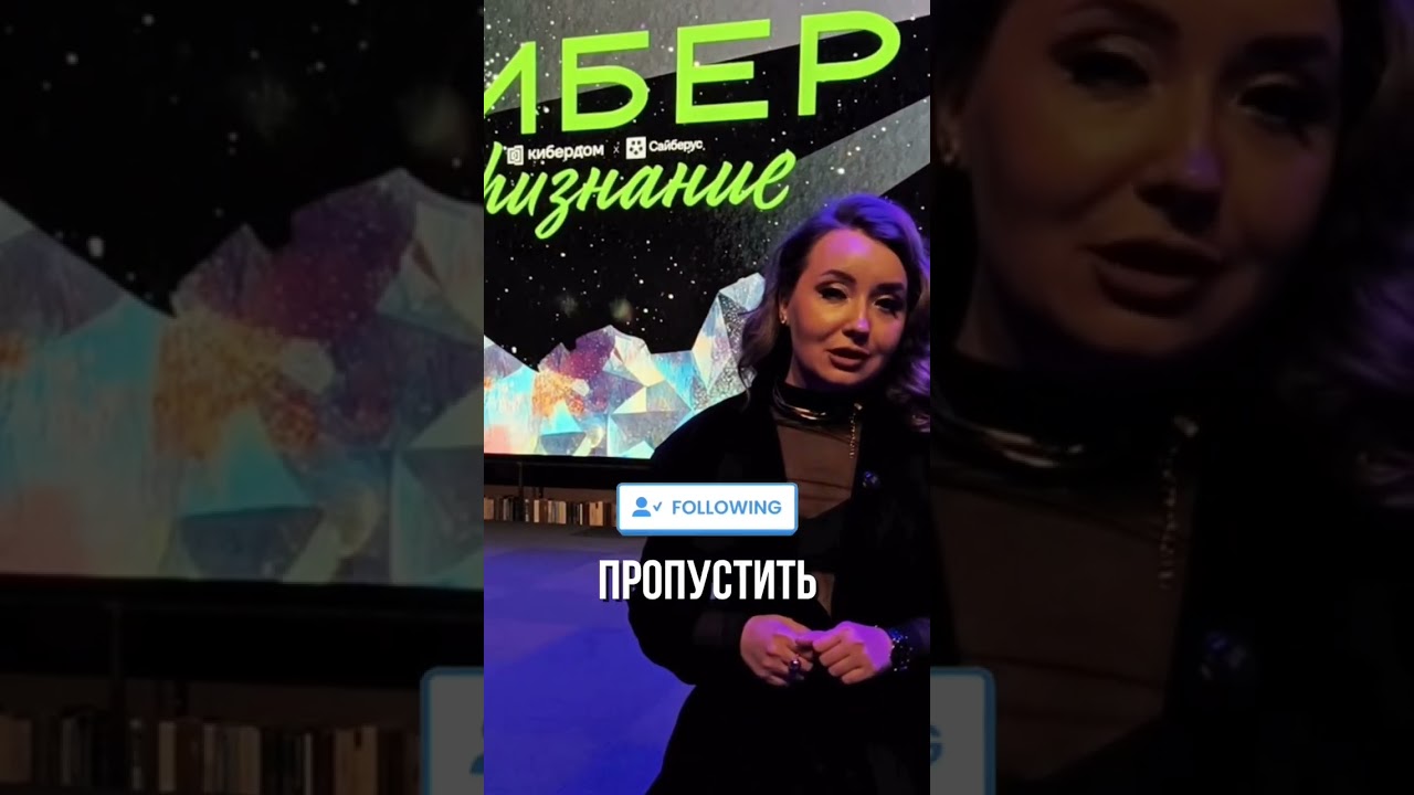 Agent Atlas в GPT: что это такое и почему к нему нужно относиться осторожно
