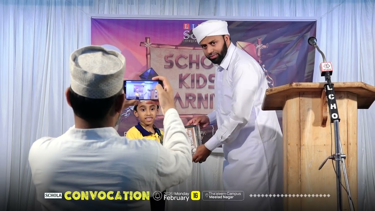 SCHOLA KIDS CONVECATION 2026