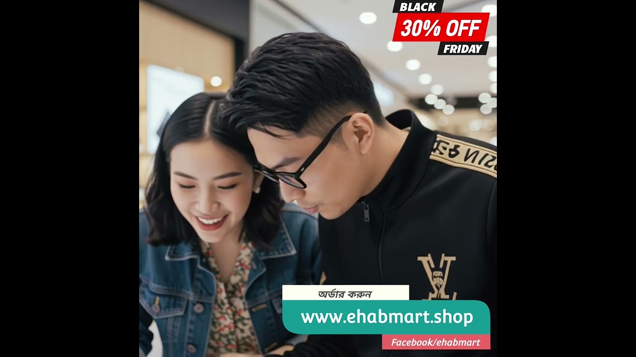Stylish Cotton Hoodies and Trousers Set for Men - 30% Discount | EHAB MART Bangla New Song Review 