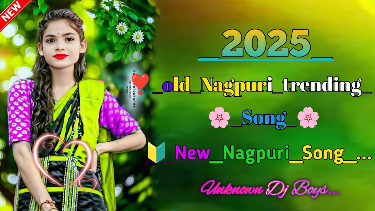 New Old Nagpuri Song Dj Remix || New Nagpuri Song || Dj Nagpuri Remix Song 2K25 || AR DJ BOYS 2025