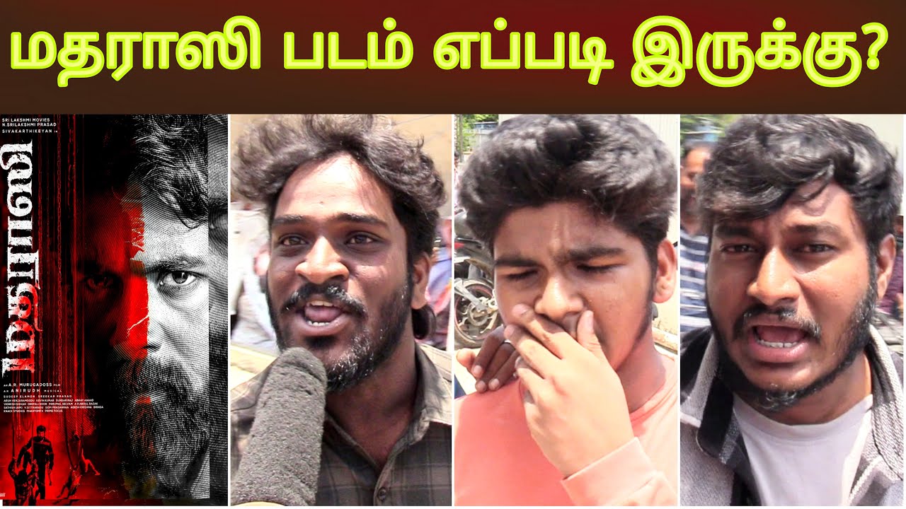 Madharaasi review matharasi Movie review public review sivakarthikeyan