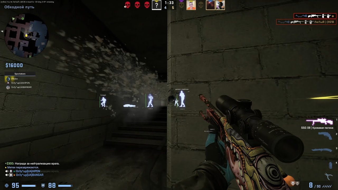 semirage highlights #3 ft. ev0lve.xyz