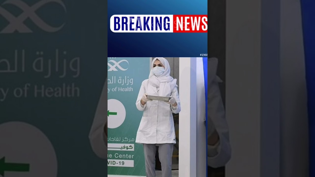 saudi news latest today saudi news urdu@ArabUrduNews24  short video