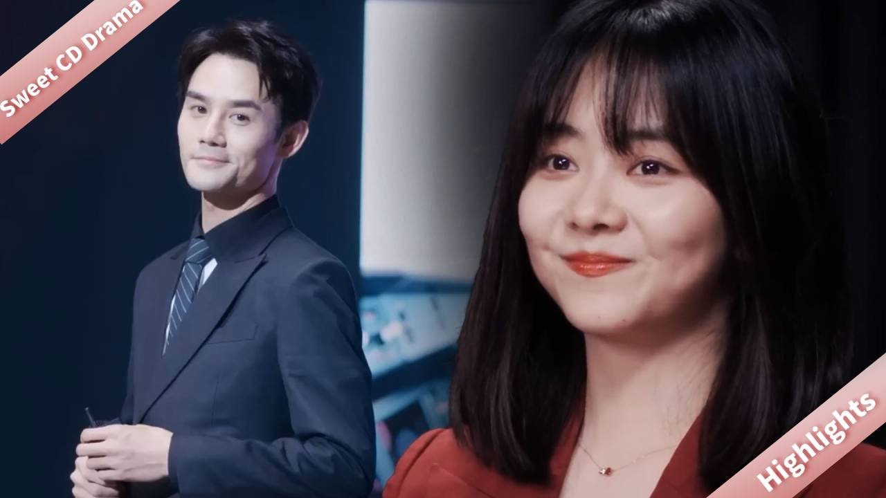 程霄偷換演講稿讓顧南亭一夜爆紅，下一秒他的反應甜到齁！💕#向风而行 #Flight to You #谭松韵 💗#王凯 #心動追劇社