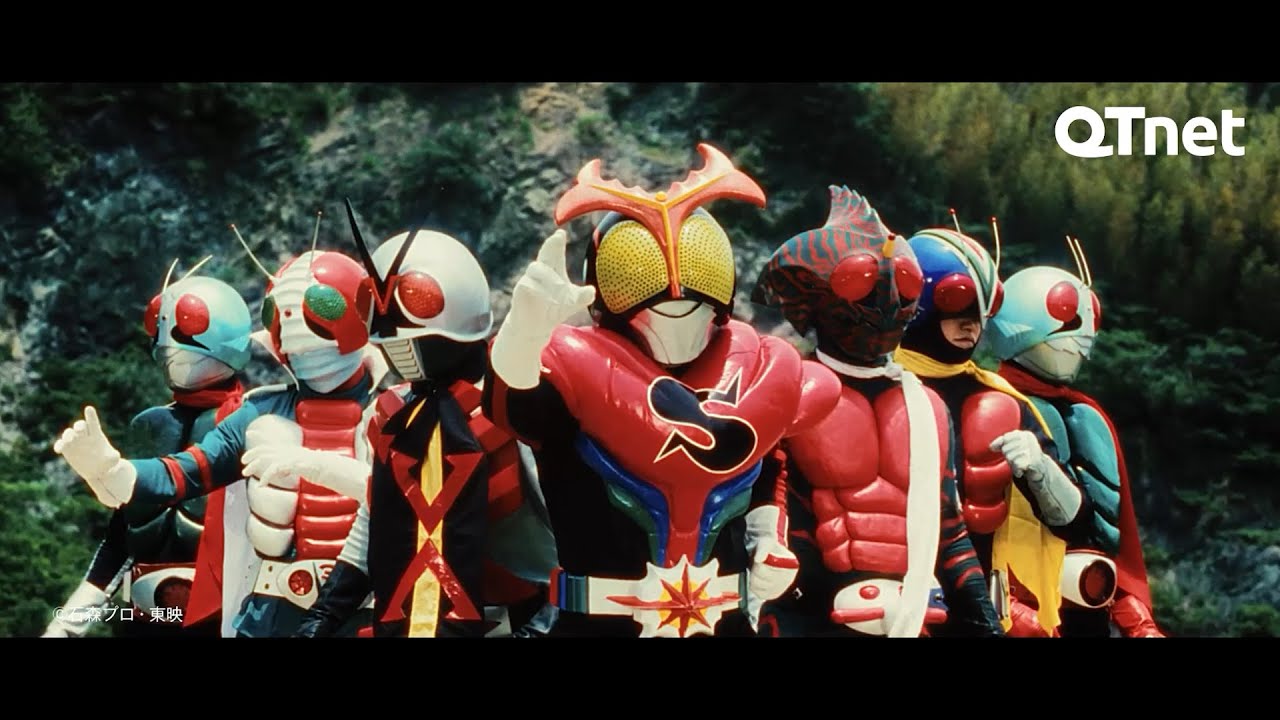 栄光の7人ライダーが大集合！仮面ライダーX・アマゾン・ストロンガーが初登場＆豪華絢爛な必殺技を繰り出す！　「QTnet」仮面ライダーコラボ新WEBCM