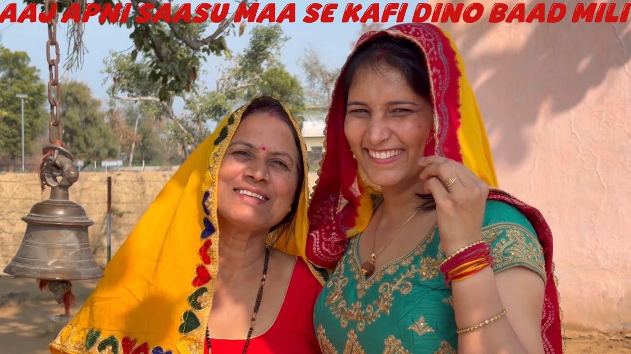 Vlog #38, Manish Apni Saasu Maa Se Kaafi Dino Baad Mili .. #foujibhai  #piyushlifestyle 