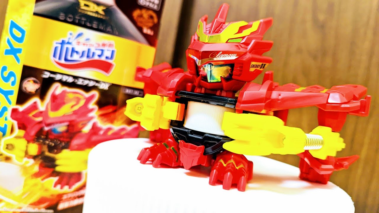 BOT-42 コーラマル・エナジーDX　キャップ革命ボトルマン