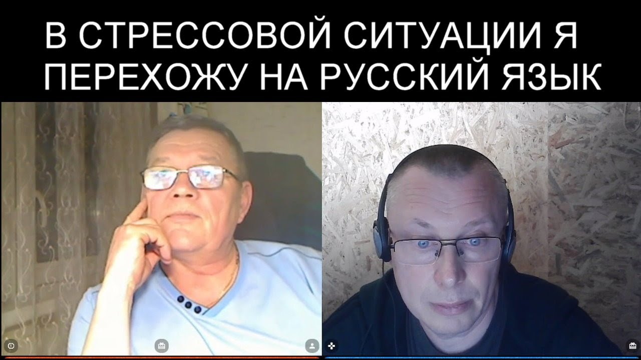 ПРО СТРЕССОВЫЕ СИТУАЦИИ НА ВОЙНЕ
