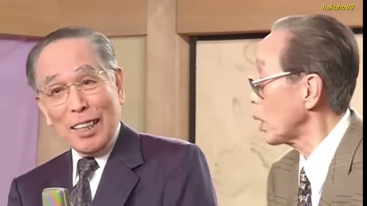 夢路いとし・喜味こいし・漫才 「今年一番ウケたネタ大賞」「お笑い王者」 #19