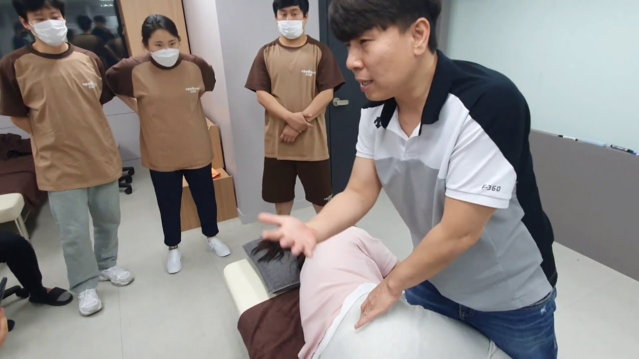 마사지 교육■모지 사용원리 골반 측와위 관리 ■